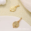 Women's Retro Geometric Relief Goldplated Copper Earrings With Electroplated Finish
