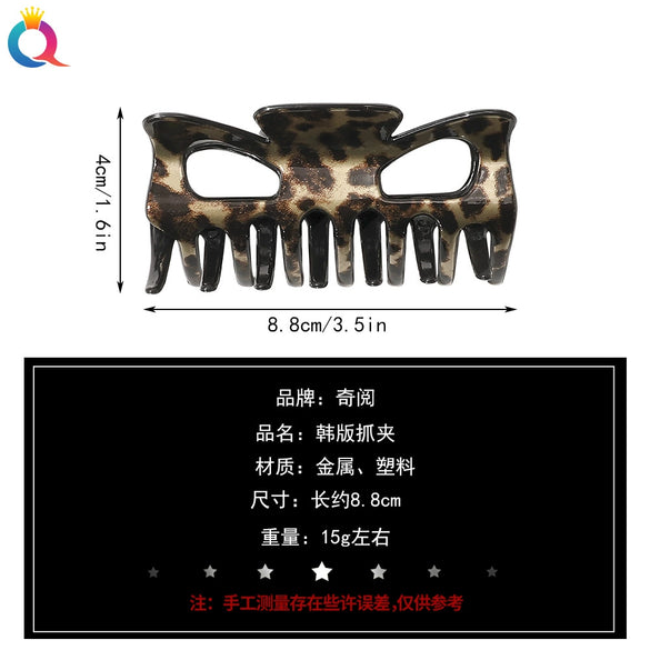 Women's Retro Resin And Plastic Shark Clip Hairpin Handmade Elegant Hair Claw Clip For Everyday Hairstyles