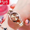 Women's Retro Square Dial Alloy Watch With Stainless Steel Clasp And Mineral Strengthened Glass Mirror