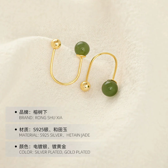 Women's Retro Ushaped Natural Jade Earrings With Sterling Silver Screw Ear Hooks And Electroplated Finish