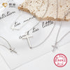 Women's S925 Silver Geometric Clavicle Necklace With Electroplating
