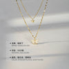 Women's 925 Silver Double Butterfly Necklace With Cross Chain Electroplated Fresh Style Pendant