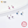 Women's 925 Silver Flower Inlaid Colorful Zircon Electroplated Earrings