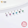 Women's 925 Silver Flower Inlaid Colorful Zircon Electroplated Earrings