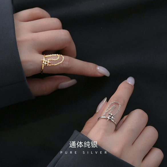 Women's 925 Silver Star Chain Ring With Electroplated Finish Adjustable Open Band Minimalist Jewelry