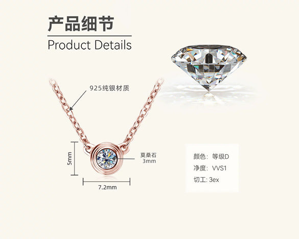 Women's Small Ufo Shaped Moissanite Silver 925 Electroplated Geometric Bracelet