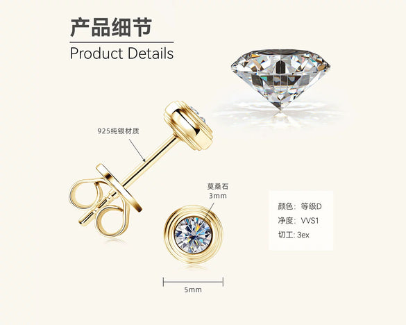 Women's Small Ufo Shaped Moissanite Silver 925 Electroplated Geometric Bracelet