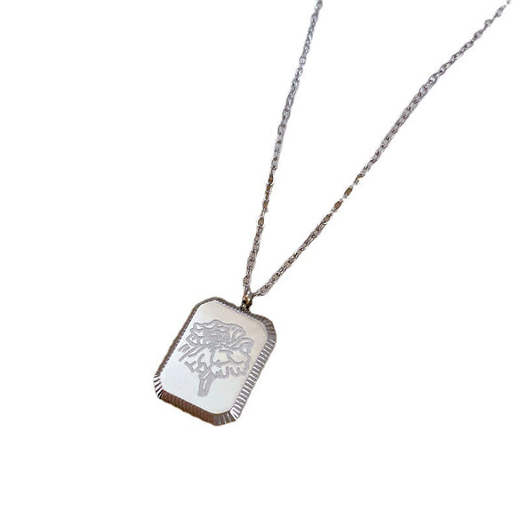 Women's Stainless Steel And Copper Necklace With Geometric Pattern And Electroplating Treatment