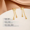 Women's Sterling Silver Five Pointed Star Tassel Clip On Earrings Long Electroplated Design For Non Pierced Ears