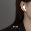Women's Sterling Silver Geometric Removable Chain Earrings For Earbud Antiloss Accessories