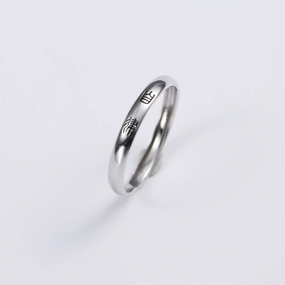 Women's Sterling Silver Inspirational Motto Open Ring With Adjustable Fit And Electroplated Finish