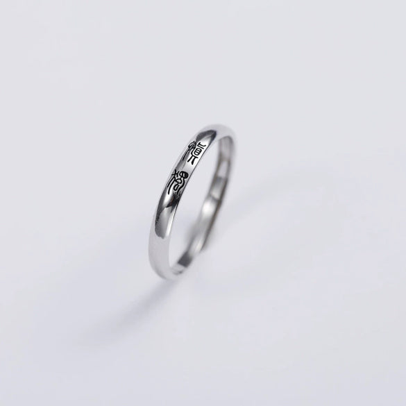 Women's Sterling Silver Inspirational Motto Open Ring With Adjustable Fit And Electroplated Finish