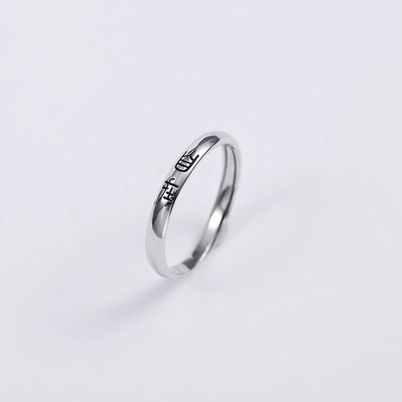 Women's Sterling Silver Inspirational Motto Open Ring With Adjustable Fit And Electroplated Finish
