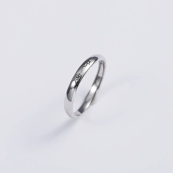 Women's Sterling Silver Inspirational Motto Open Ring With Adjustable Fit And Electroplated Finish