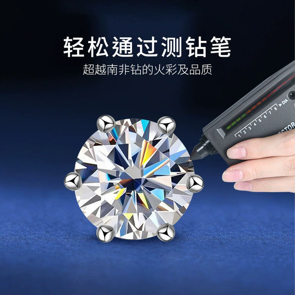 Women's 925 Sterling Silver Moissanite Earrings Simple Geometric Style Electroplating