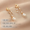 Women's Sterling Silver Star And Moon Tassel Pearl Earrings With Natural Style And Electroplated Finish