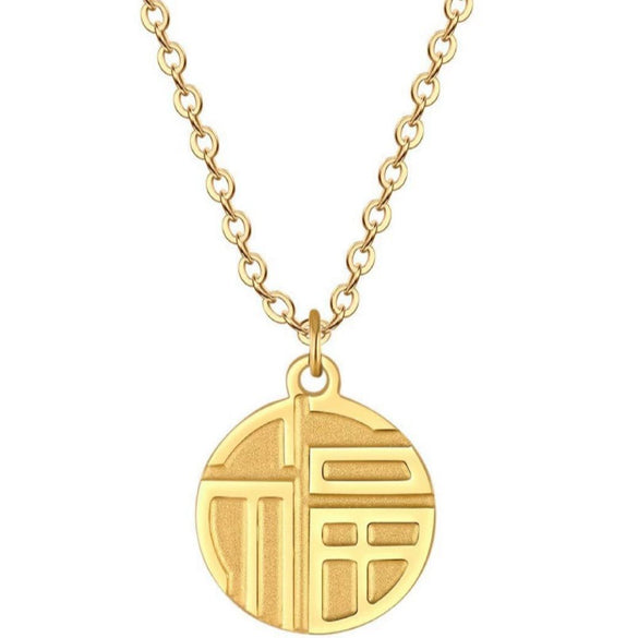Women's Titanium Steel Geometric Cross Chain Necklace With 18K Gold Plated Electroplating Light Luxury Style