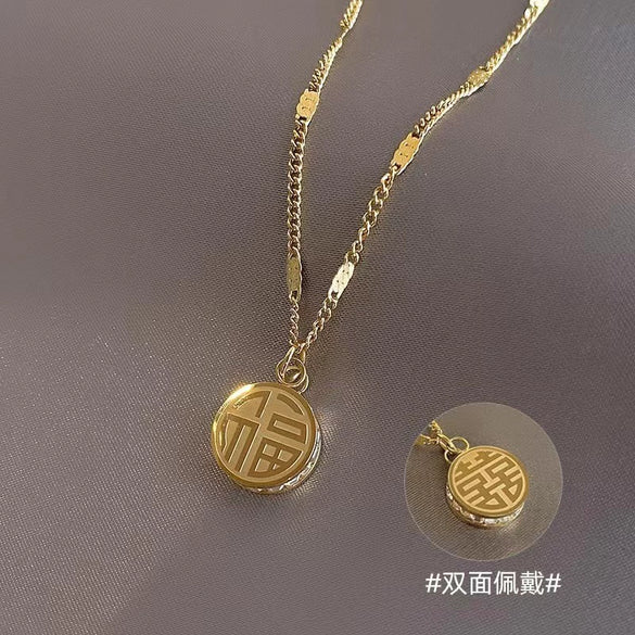 Women's Titanium Steel Lucky Four Leaf Clover Inlay Bracelet Necklace Jewelry