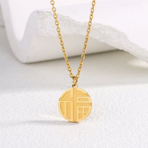 Women's Titanium Steel Lucky Four Leaf Clover Inlay Bracelet Necklace Jewelry