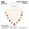 Women's Vintage Geometric Alloy Mesh Chain Necklace With Tassel And Tie Dye Resin Pendant Plated Niche Style Design