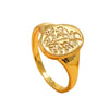 Women's Zinc Alloy Carved Flower Joint Ring With Geometric Design Simple Retro Fashion Statement Ring