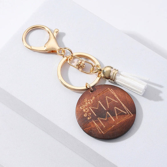 Wooden Keychain Modern Art Letter Tassel Car Key Case Pendant
