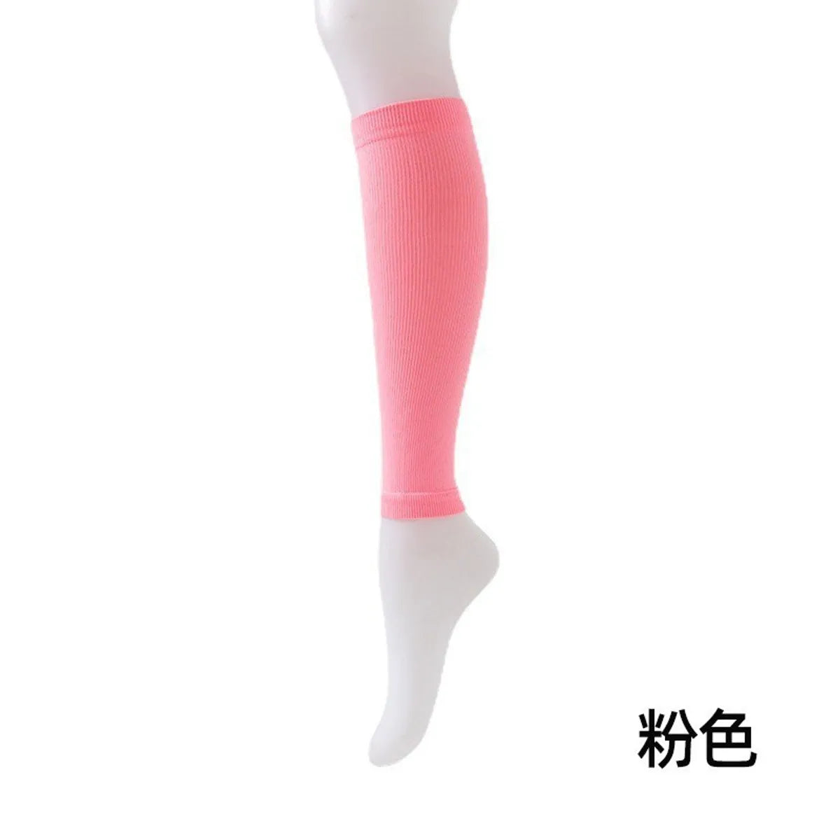 Yashirui  Calf Socks High Elastic Compression Shaping Sports Protection Calf Compression Stockings Manufacturer