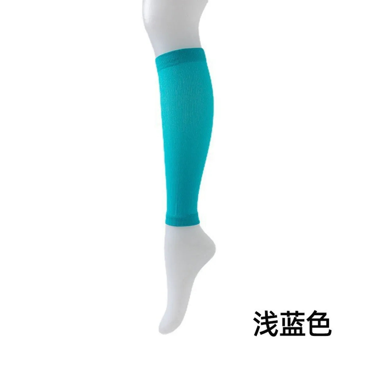 Yashirui  Calf Socks High Elastic Compression Shaping Sports Protection Calf Compression Stockings Manufacturer