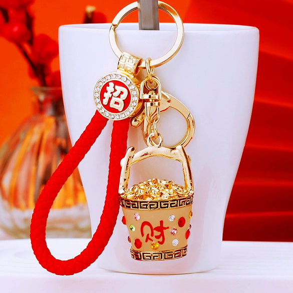 Zinc Alloy Fortune Bucket Cornucopia Women's Cute Creative Metal Key Chain