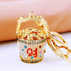 Zinc Alloy Fortune Bucket Cornucopia Women's Cute Creative Metal Key Chain