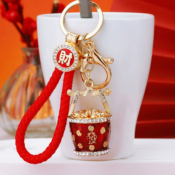 Zinc Alloy Fortune Bucket Cornucopia Women's Cute Creative Metal Key Chain