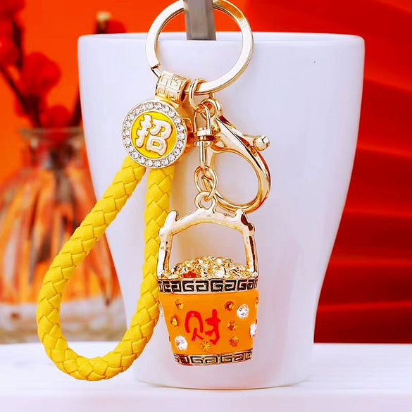 Zinc Alloy Fortune Bucket Cornucopia Women's Cute Creative Metal Key Chain