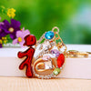 Zinc Alloy Fortune Bucket Cornucopia Women's Cute Creative Metal Key Chain