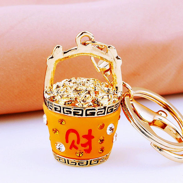 Zinc Alloy Fortune Bucket Cornucopia Women's Cute Creative Metal Key Chain