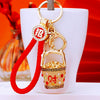 Zinc Alloy Fortune Bucket Cornucopia Women's Cute Creative Metal Key Chain