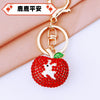 Zinc Alloy Fruit Lemon Car Keychain Diamondencrusted Cartoon Key Chain For Women